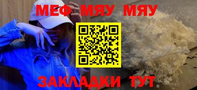 хмурый Кингисепп