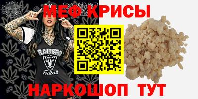 хмурый Кингисепп