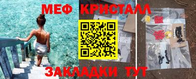 хмурый Кингисепп