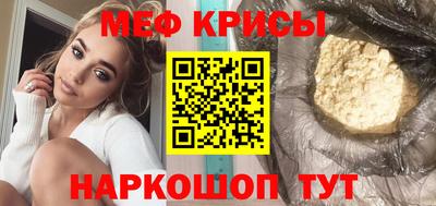 кокс Кимры
