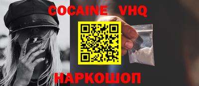 хмурый Кингисепп