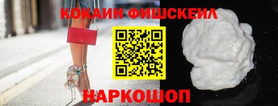 PSILOCYBIN Балаково