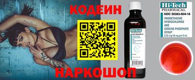 прущая мука Коммунар