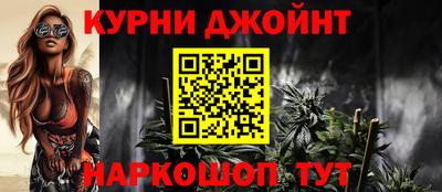 кокс Кимры
