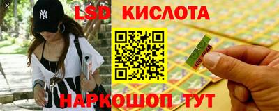 кокс Кимры