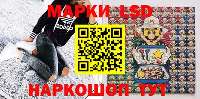 сатива Конаково