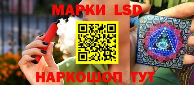 дживик Комсомольск-на-Амуре