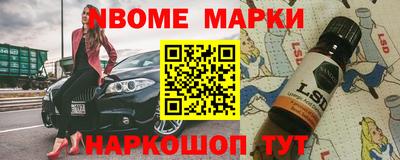 сатива Конаково