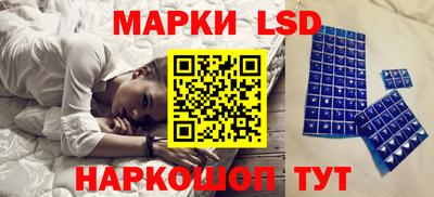 герыч Балахна