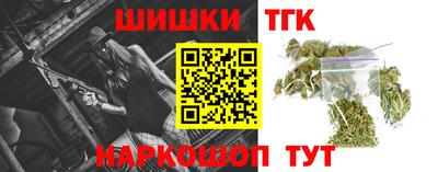 сатива Кинель