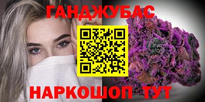 сатива Кинель
