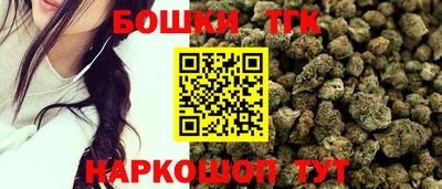 PSILOCYBIN Балаково