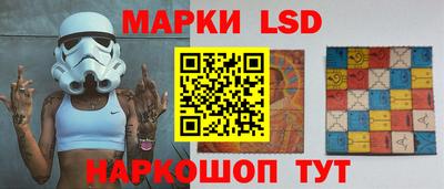 кокс Кимры