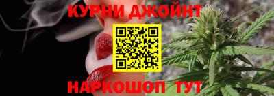 сатива Кинель