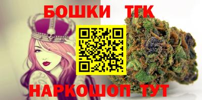 сатива Кинель