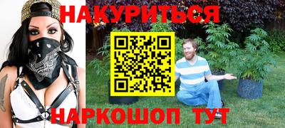 кокс Кимры