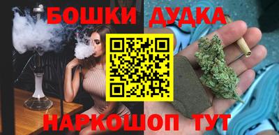 дживик Комсомольск-на-Амуре