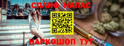 кокс Кимры