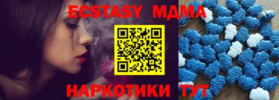 кокс Кимры
