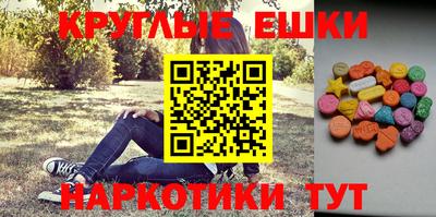 кокс Кимры