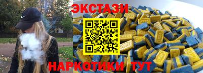 кокс Кимры