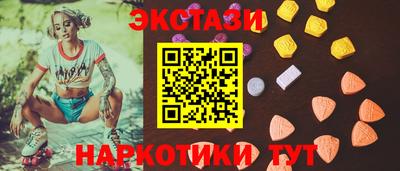 прущая мука Коммунар
