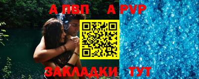 кокс Кимры