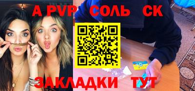 кокс Кимры
