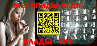 сатива Кинель