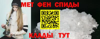 PSILOCYBIN Балаково