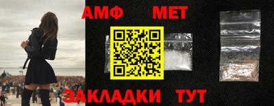 хмурый Кингисепп