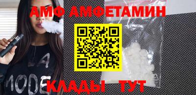 PSILOCYBIN Балаково