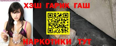 кокс Кимры