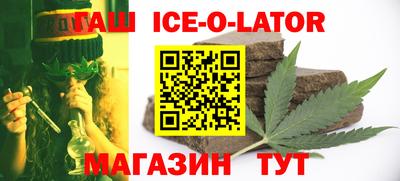 хмурый Кингисепп