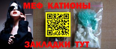 PSILOCYBIN Балаково