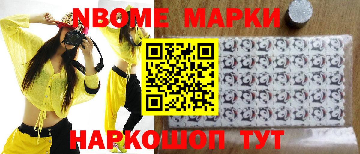 Лсд 25 экстази кислота  Котлас 