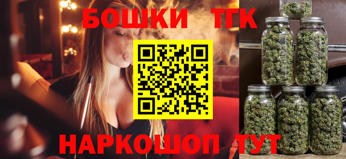 Шишки марихуана LSD WEED  Вход с VPN  Котлас  Конопля AK-47  Канабис LSD WEED 